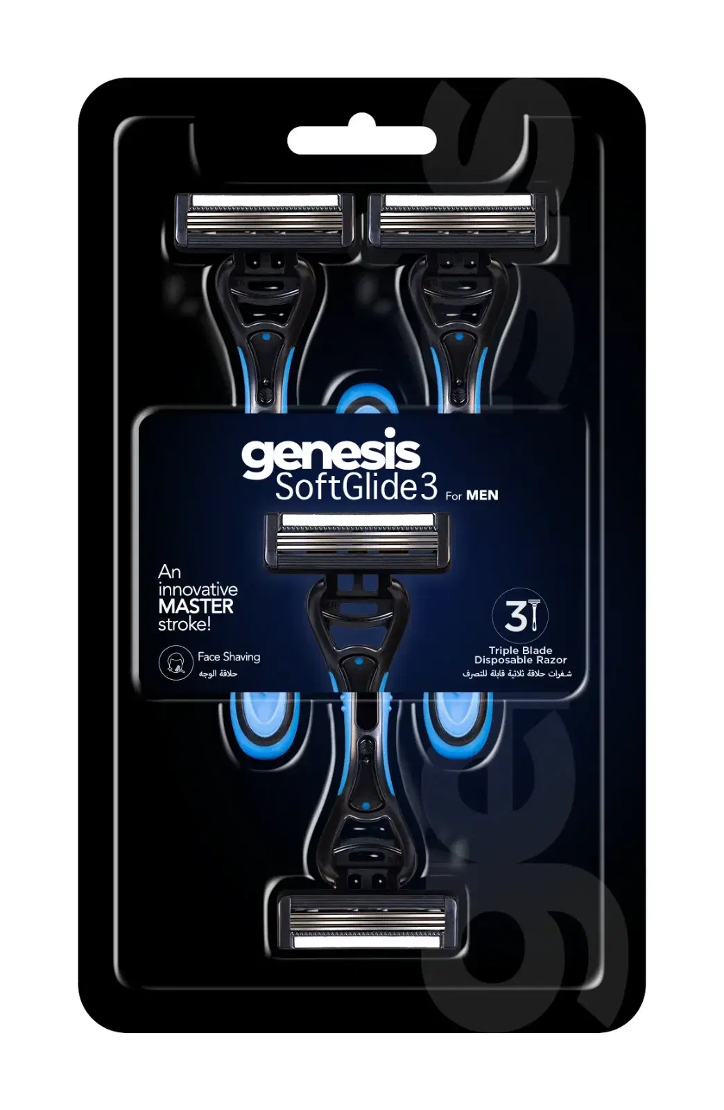 Treet razor SoftGlide3